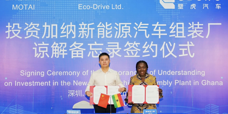 ghana china sign mou to build nev assembly plant