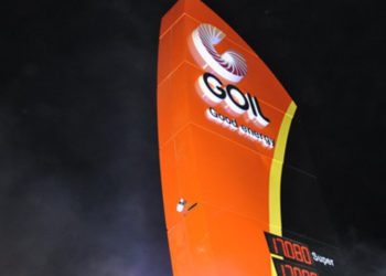 GOIL, Star Oil drop fuel prices as cedi gains strength