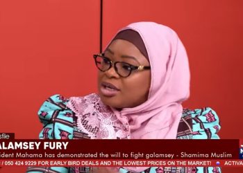 Gov’t officials involved in galamsey will face full force of the law – Shamima Muslim reiterates