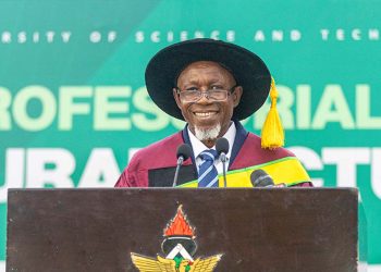 KNUST’s Prof. Hadrat Yusif calls for central bank independence, cites monetary policy failures