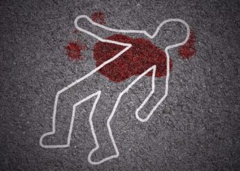 Man remanded for allegedly killing and burying UEW Professor