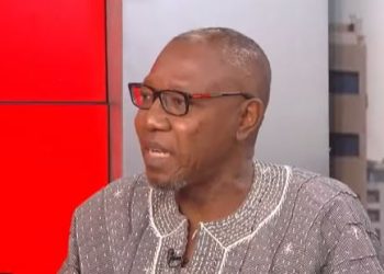 New LI in the offing to make disability inclusion mandatory – Dr Apaak