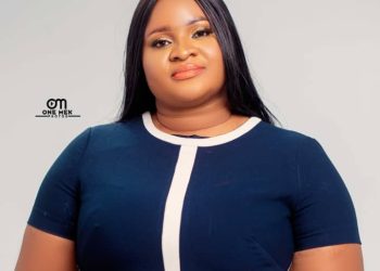 TEWU of TUC appoints first female deputy General Secretary