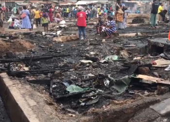 A 2-month-old baby dies in a fire incident at Madina