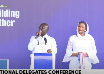 Bawumia charges NPP delegates with emotional, ‘mixed feelings’