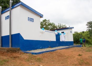 Bueman SHS gets female-friendly toilet facility
