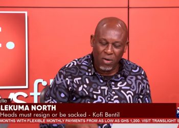 EC fears NDC over Ablekuma North electoral dispute – Kofi Bentil