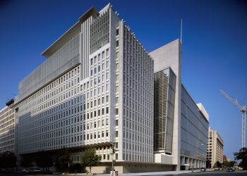 Few banks in Ghana facing larger capital gaps – IMF