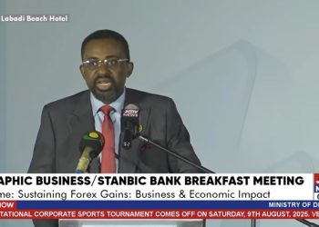 Ghana records GH₵ 4.14b trade surplus – BoG Governor