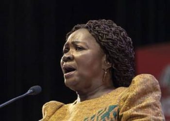 Ghana VP Condemns Electoral Violence After Chaotic By-Election