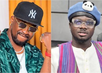 I will never talk to Archipalago – Kuami Eugene 