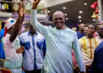 NPP Delegates Conference Sparks Controversy Over Alleged Bias Toward Bawumia
