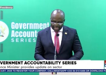 Omane Boamah: Soldiers will focus on national duty, not private protection