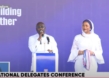 Our foundation and strength lies in building a diverse, united party – Bawumia