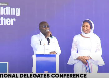 Stop the internal attacks and focus on the ills of the NDC – Bawumia urges NPP members