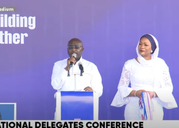 Tribalism and religious bigotry should have no place in NPP – Bawumia