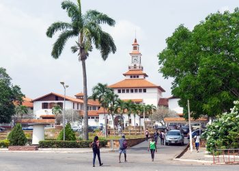 University of Ghana to launch UG-Nkabom Initiative to empower youth in agrifood innovation