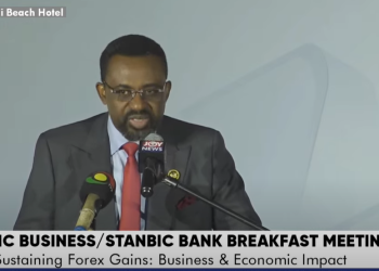 Use data from BoG to make cedi projections, not predictions from Zamraman – Governor Asiama