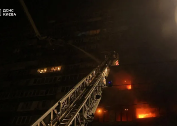 Major Russian strikes cut power across Kyiv