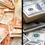 Cedi records 32% appreciation against dollar in 11 months of 2025 – BoG 5 Cedi records 32% appreciation against dollar in 11 months of 2025 – BoG