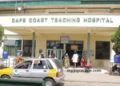 Mother abandons newborn with cleft lip at Cape Coast Teaching Hospital
