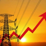 Ghana energy debt reset solidifies world bank trust and global credibility 1 ghana energy debt reset solidifies world bank trust and global credibility