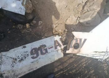 2 dead as helicopter plunges into school park at Tema