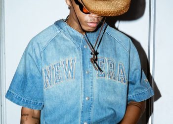 Brand it, position it, touch it: Understanding the KiDi blueprint