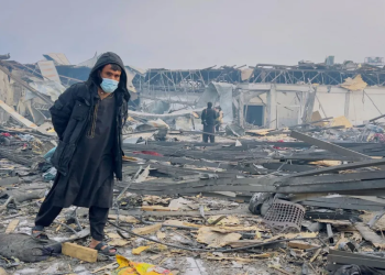 Dozens killed after Afghanistan rehab centre struck