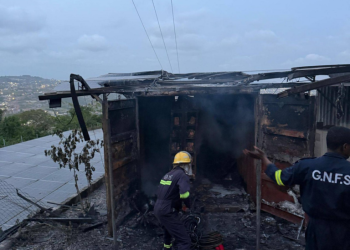 Fire breaks out at Ghana Digital Terrestrial Transmission Centre in Brekuso