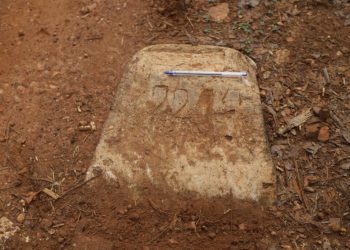 Ghana Boundary Commission flags damaged pillars and development gaps in Bono Border communities 3 Ghana Boundary Commission flags damaged pillars and development gaps in Bono Border communities