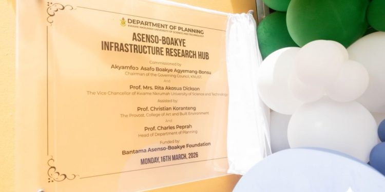 KNUST names infrastructure research hub in honour of Asenso-Boakye 1 knust names infrastructure research hub in honour of asenso boakye
