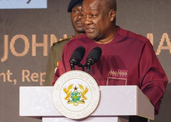 Mahama launches $30m World Cup fundraising campaign 4 Mahama launches $30m World Cup fundraising campaign