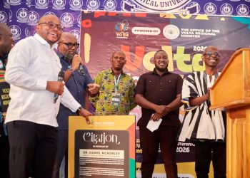 McDan donates GH¢200,000 to Volta Youth Development Fund, hails region as Ghana’s human skill hub