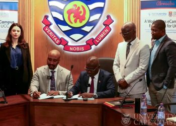 New UCC E-Campus to be launched in August 2026; set to admit 10,000 students annually