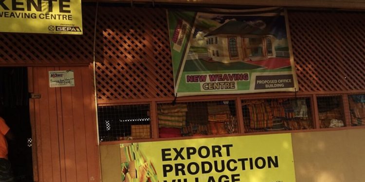 Richmond University, Amma Prempeh partner for Bonwire Kente event 1 richmond university amma prempeh partner for bonwire kente event