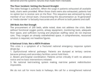 Viral video on emergency care at Korle-Bu Teaching Hospital is ‘authentic’ – Emergency Medicine Residents 4 Viral video on emergency care at Korle-Bu Teaching Hospital is ‘authentic’ – Emergency Medicine Residents