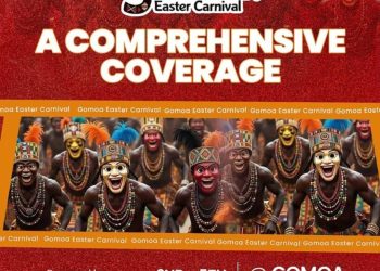 Gomoa Easter Carnival: Samini, Ofori Amponsah and Kwabena Kwabena rock Day 2; Obrafour and Kwaw Kese set for Day 3 showdown 4 Gomoa Easter Carnival: Samini, Ofori Amponsah and Kwabena Kwabena rock Day 2; Obrafour and Kwaw Kese set for Day 3 showdown