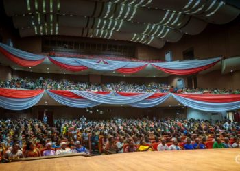 DTI graduates over 1,500 master crafts persons, SMES to drive formalisation of Ghana’s informal sector